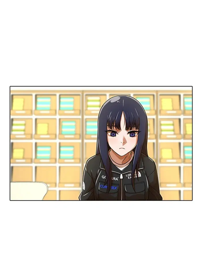 Random Chat ตอนที่ 157 หน้า 25