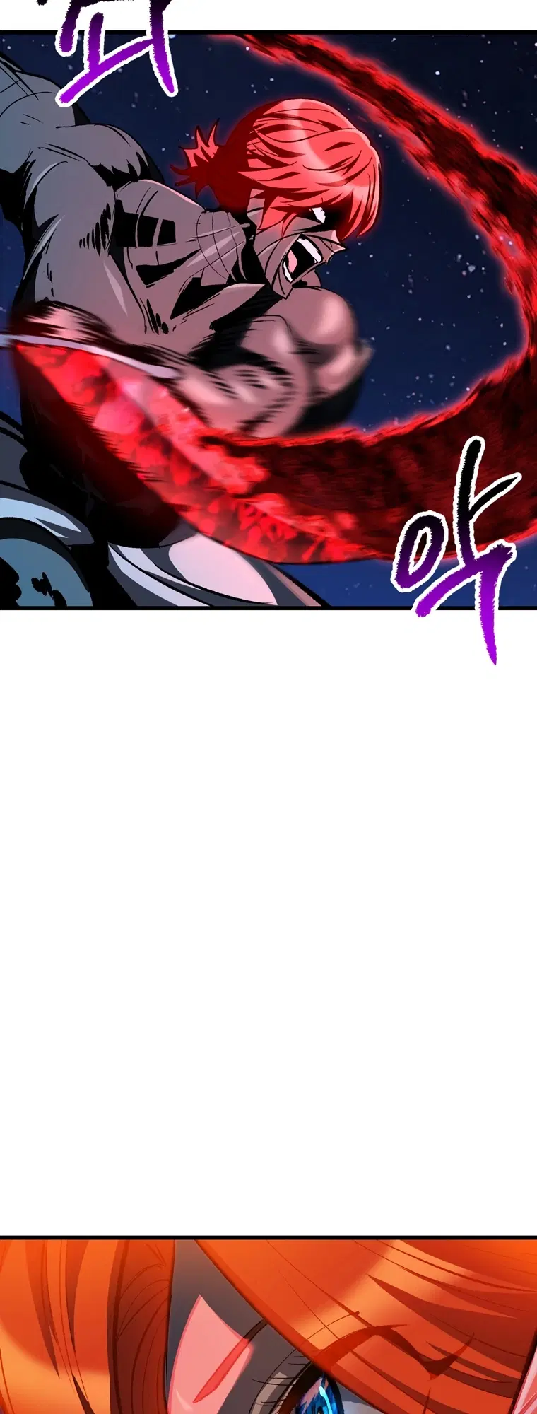 Survival Of Blade King ตอนที่ 183 หน้า 23