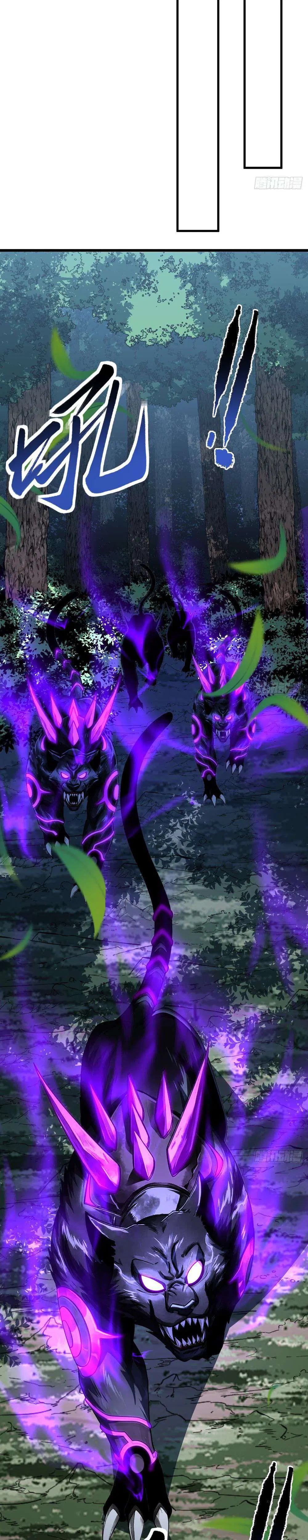 The Lord of Wheel of Destiny ตอนที่ 202 หน้า 5
