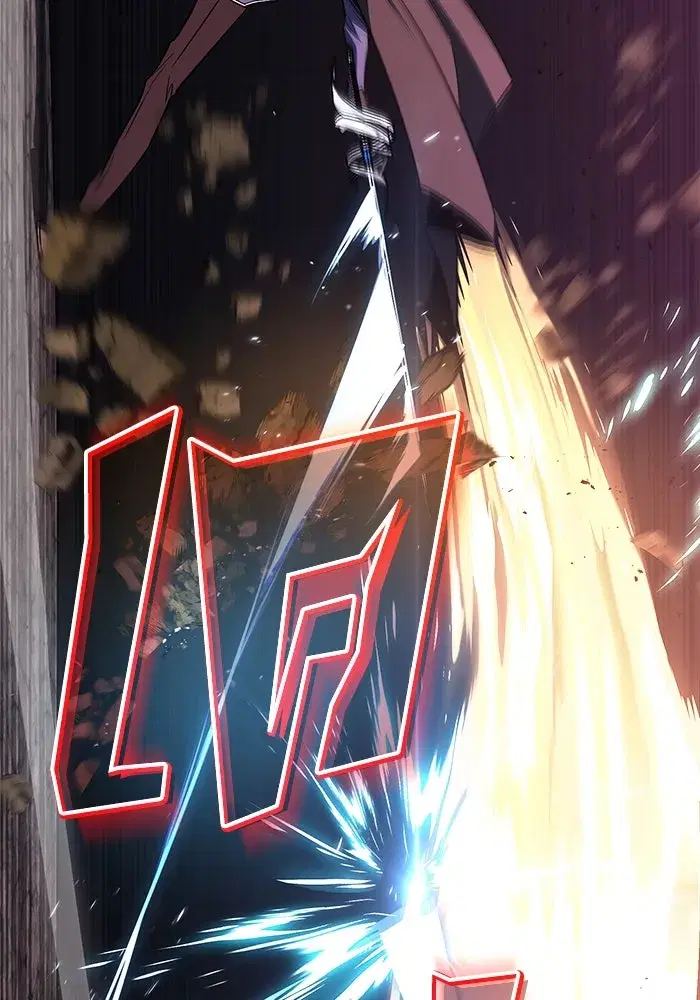 The Lazy Lord Masters the Sword ตอนที่ 115 หน้า 40