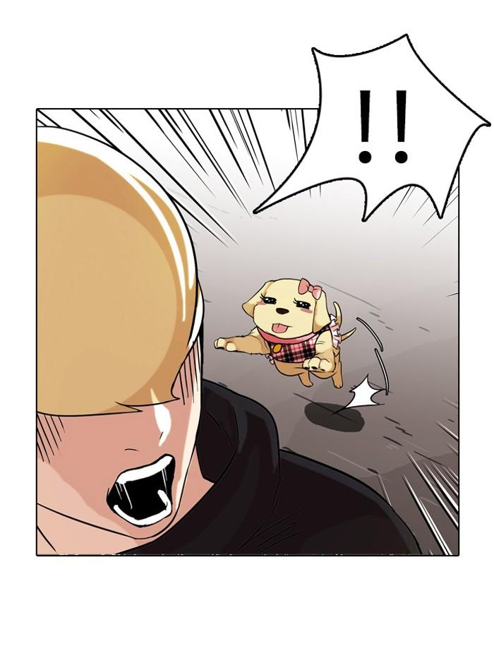 Lookism ตอนที่ 69 หน้า 19