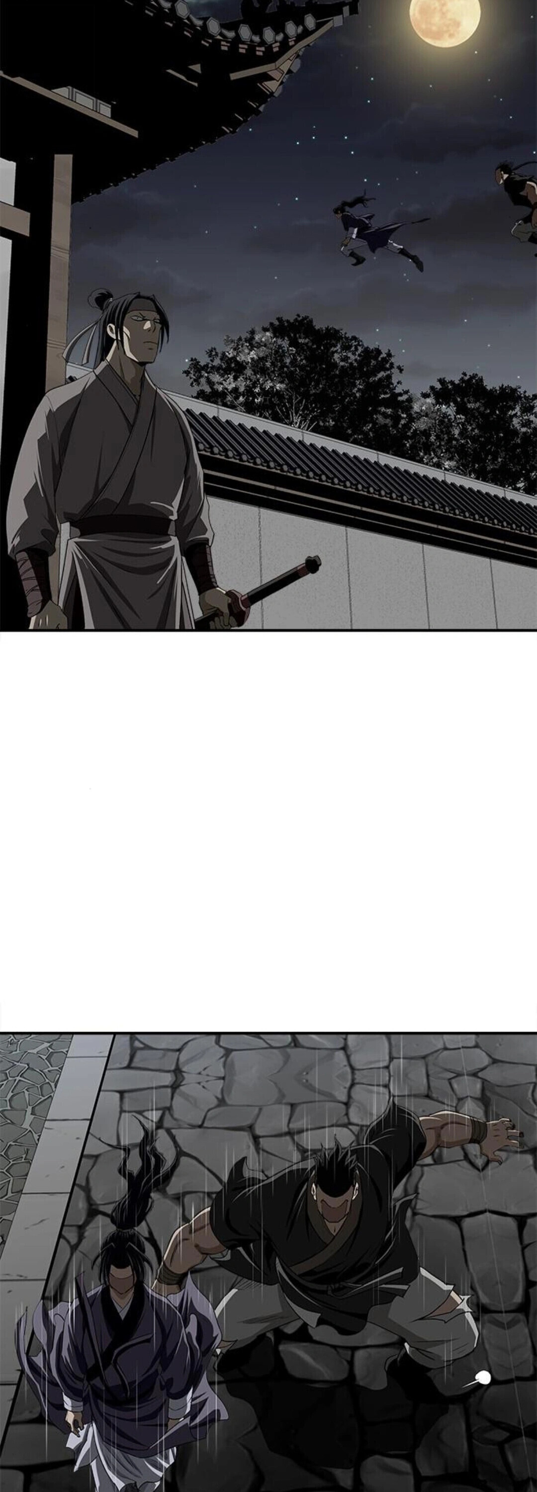 The Supreme Demonic Sword ยอดมารกระบี่ ตอนที่ 18 หน้า 47