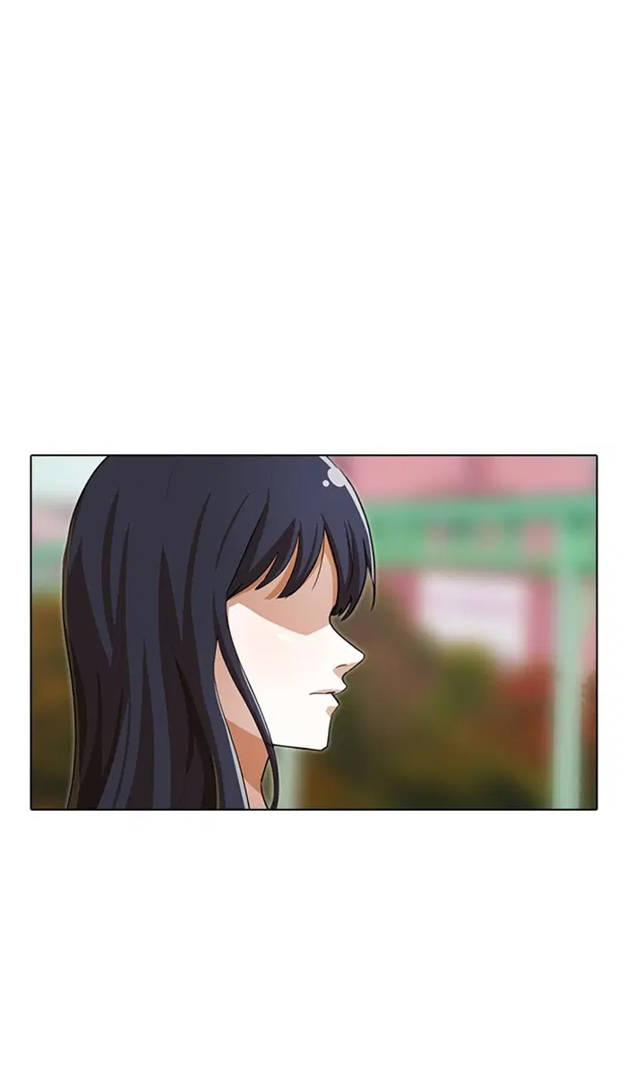 Random Chat ตอนที่ 95 หน้า 11
