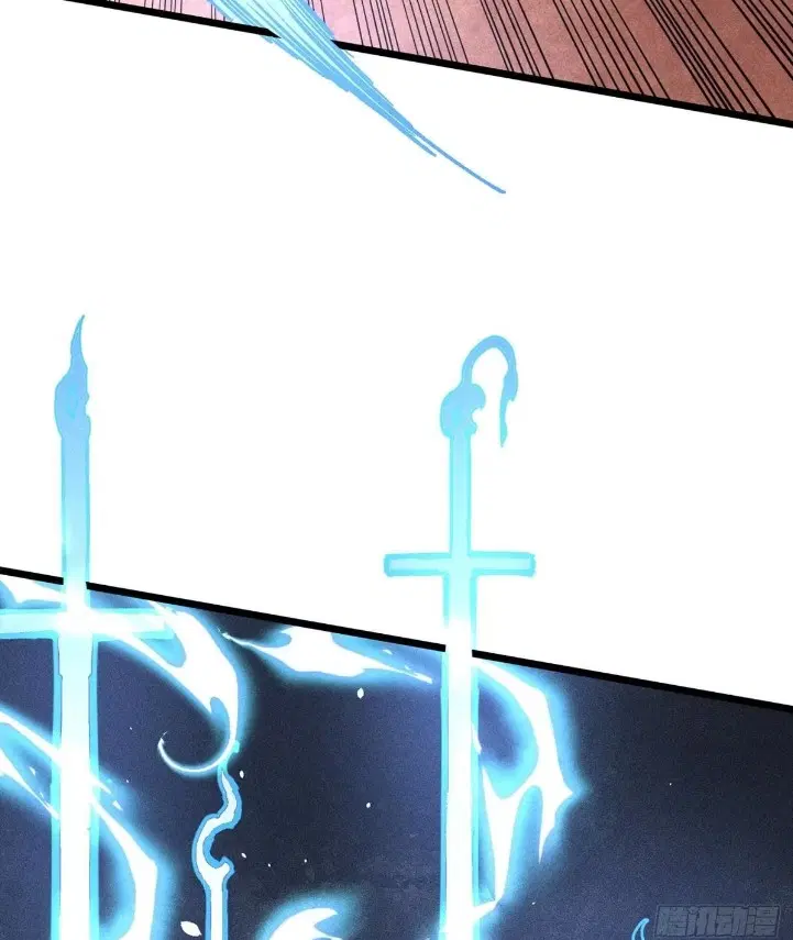 All Hail the Sect Leader ตอนที่ 268 หน้า 61