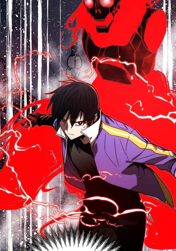 Ultra Alter แอ็กรองสตรองโคตร ตอนที่ 84 หน้า 78