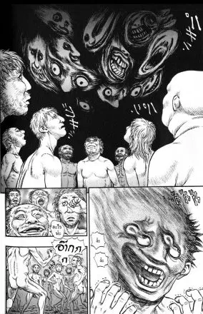 Berserk ตอนที่ 153 หน้า 16