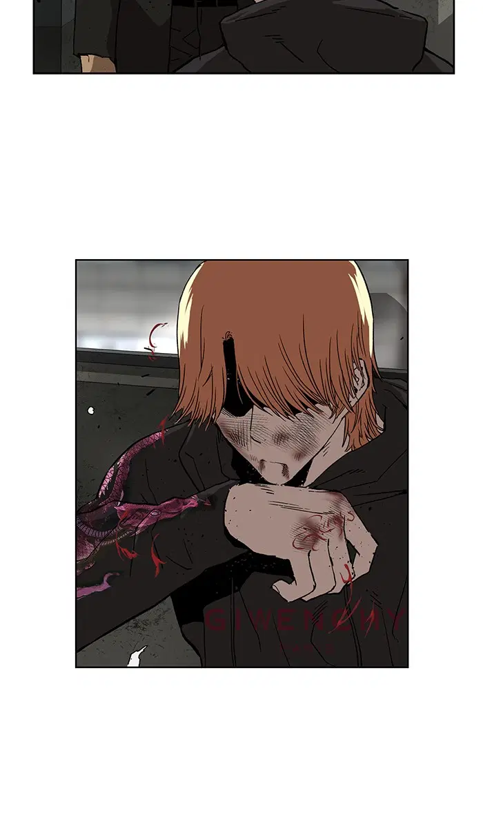 Weak Hero ตอนที่ 172 หน้า 89