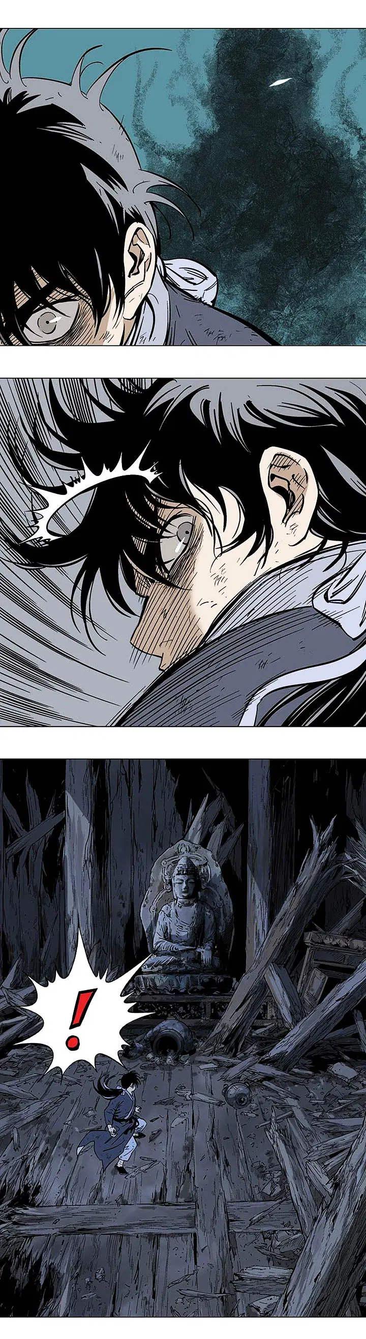 Gosu ตอนที่ 144 หน้า 20