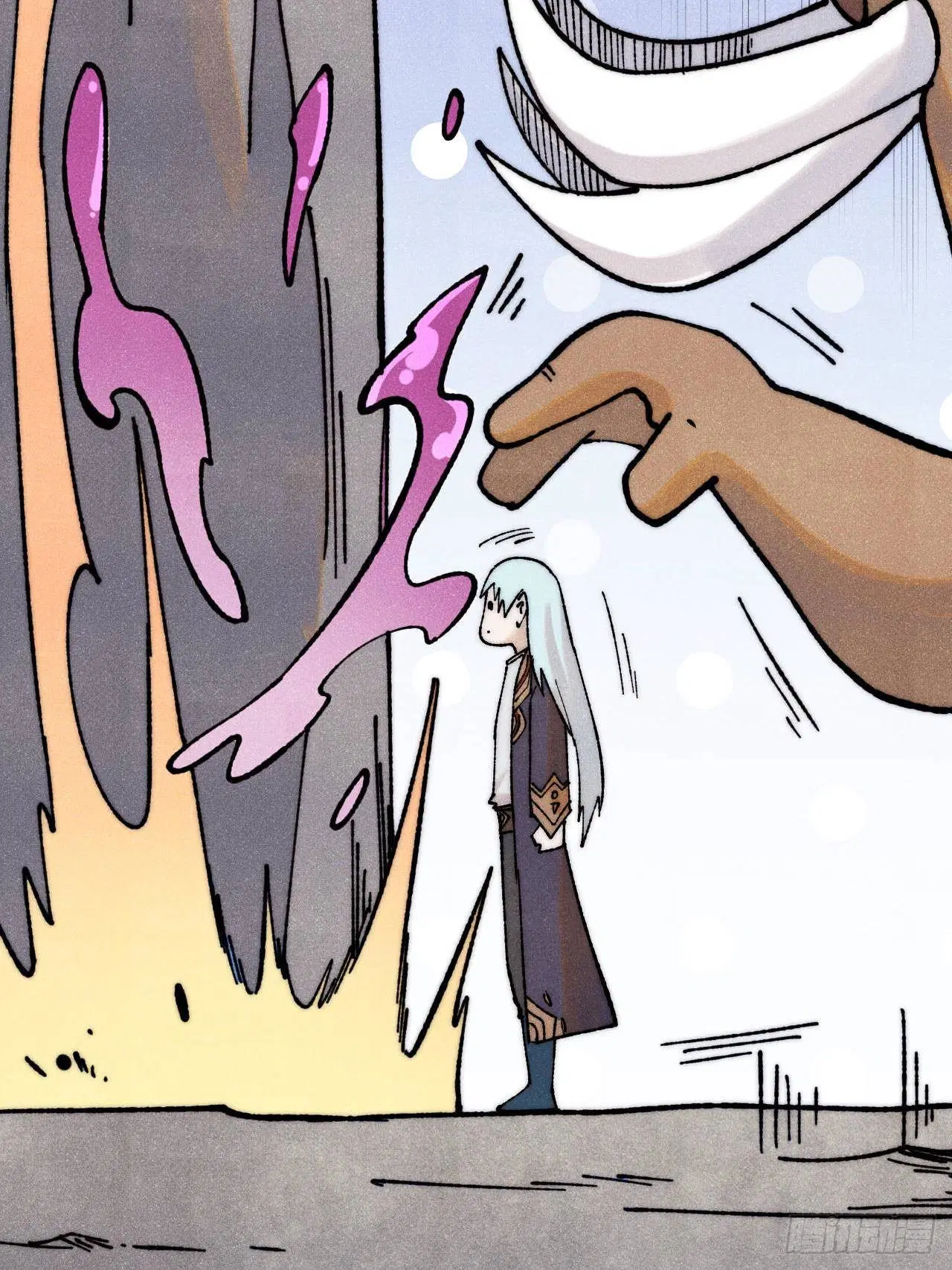 All Hail the Sect Leader ตอนที่ 325 หน้า 81