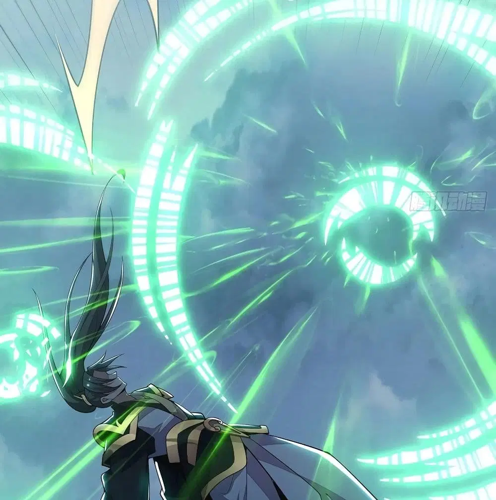 Undead King Beyond ตอนที่ 139 หน้า 24