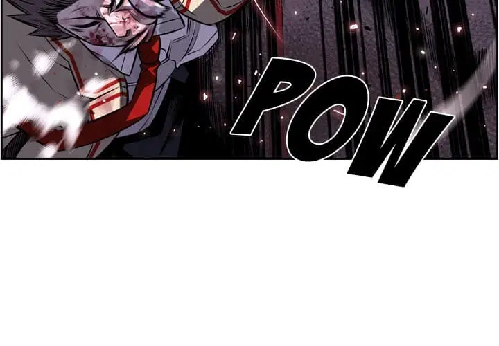 SuperNova ตอนที่ 88 หน้า 5