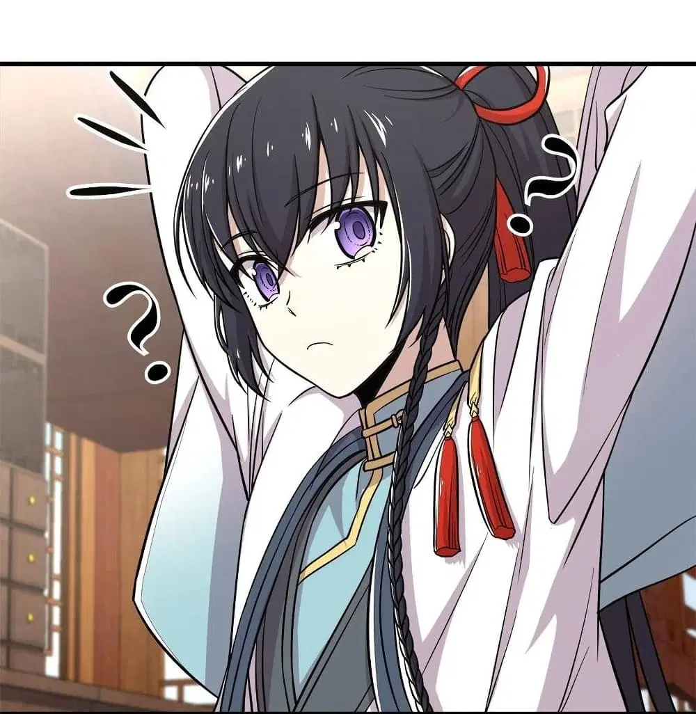 The Martial Emperor’s Life After Seclusion ตอนที่ 23 หน้า 32