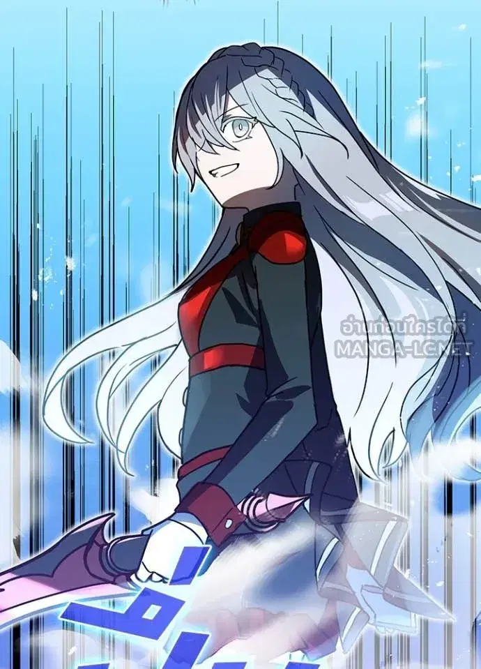 Hidden Class Gravity User เป้าหมายครั้งที่ 2 ต้องเป็นสุดยอดผู้แข็งแกร่งด้วยคลาสลับ ตอนที่ 70 หน้า 111