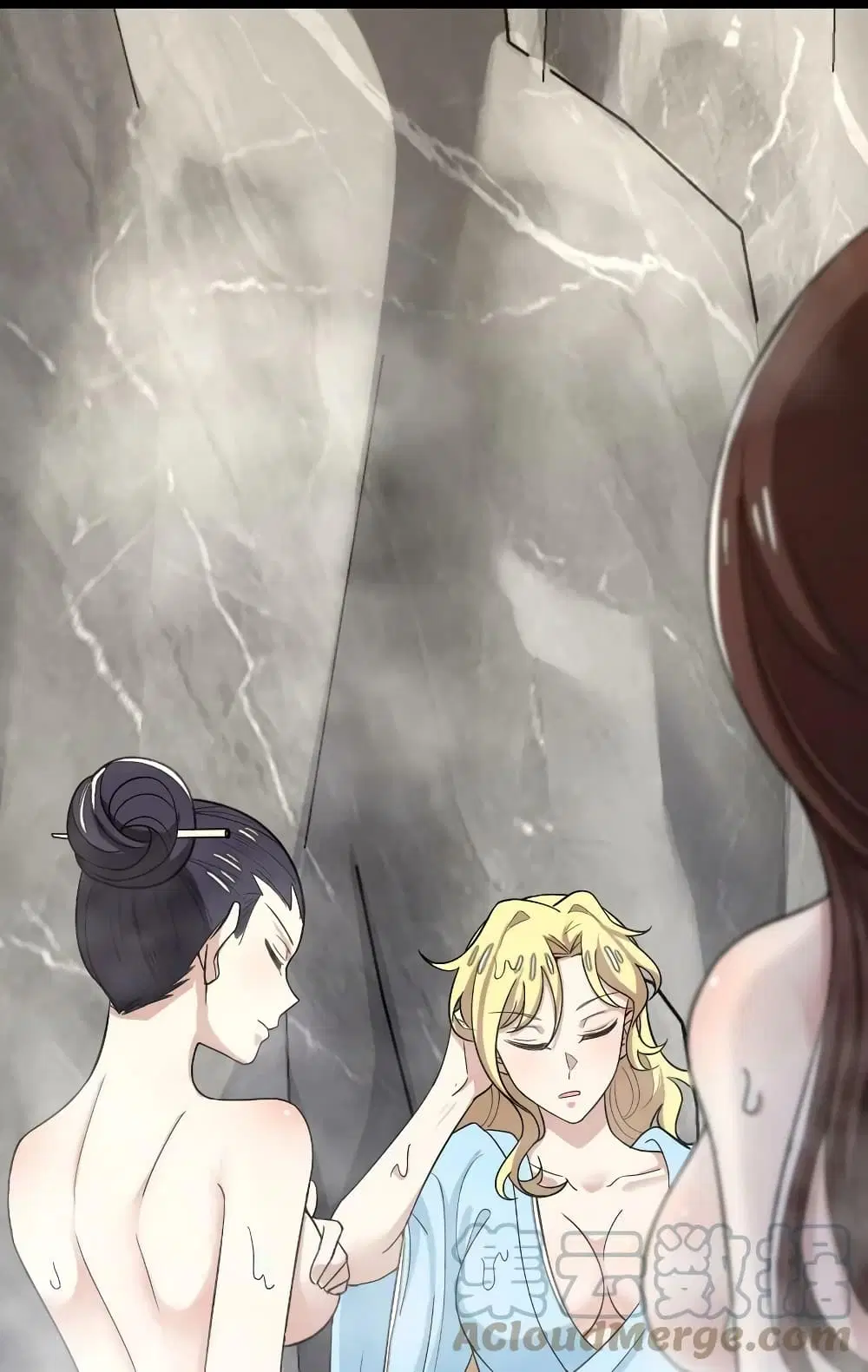 The Martial Emperor’s Life After Seclusion ตอนที่ 175 หน้า 31