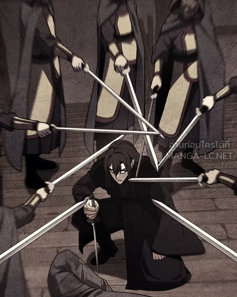 I Reincarnated As The Crazed Heir เกิดอีกทีเป็นว่าที่ประมุขลัทธิมาร ตอนที่ 118 หน้า 210