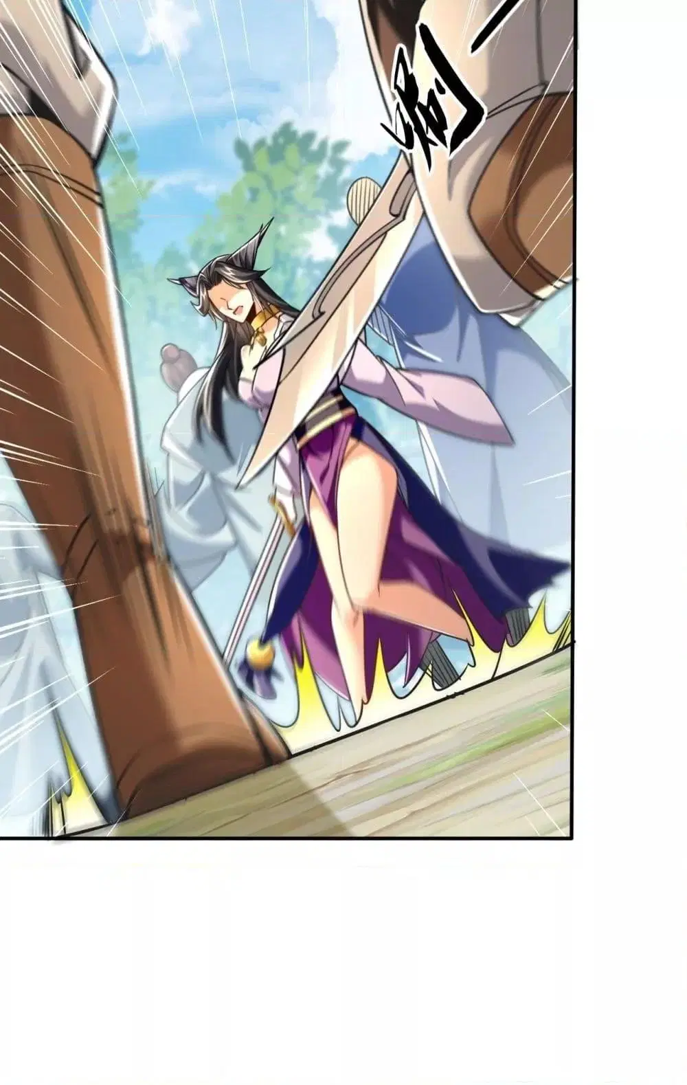The Ten Great Emperors At The Beginning Are All My Apprentices ตอนที่ 24 หน้า 28