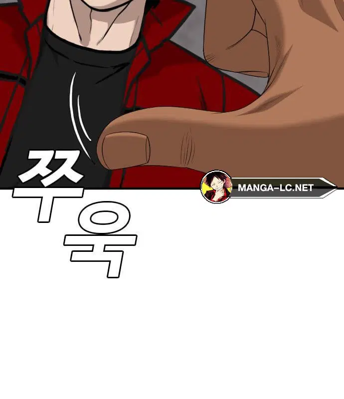 Bad Guy ตอนที่ 163 หน้า 21