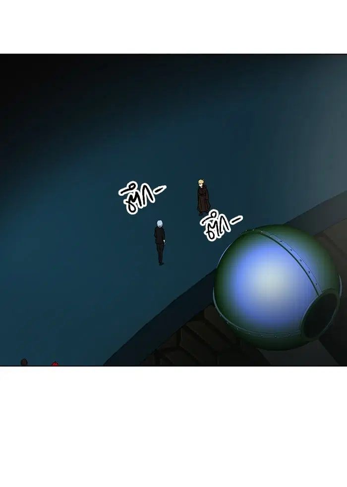 Tower of God ตอนที่ 268 หน้า 61