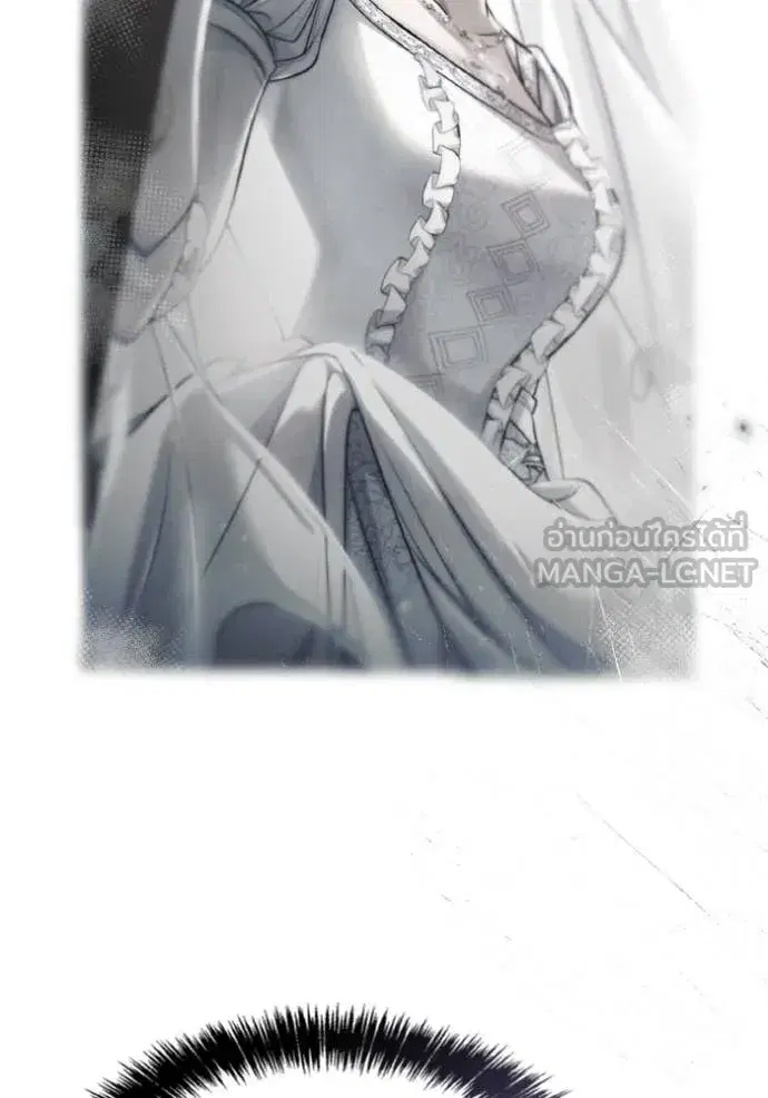 I Am the Queen in This Life ตอนที่ 161 หน้า 80