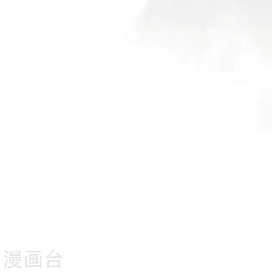 Banished Disciple’s Counterattack ราชาอมตะผู้ถูกขับไล่ ตอนที่ 320 หน้า 61