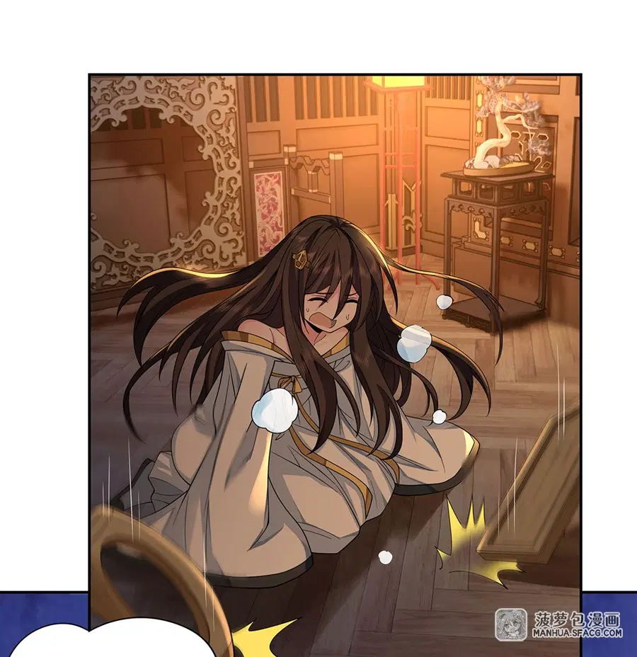 My Female Disciples are all Future Masters of the Heavens ตอนที่ 3 หน้า 37