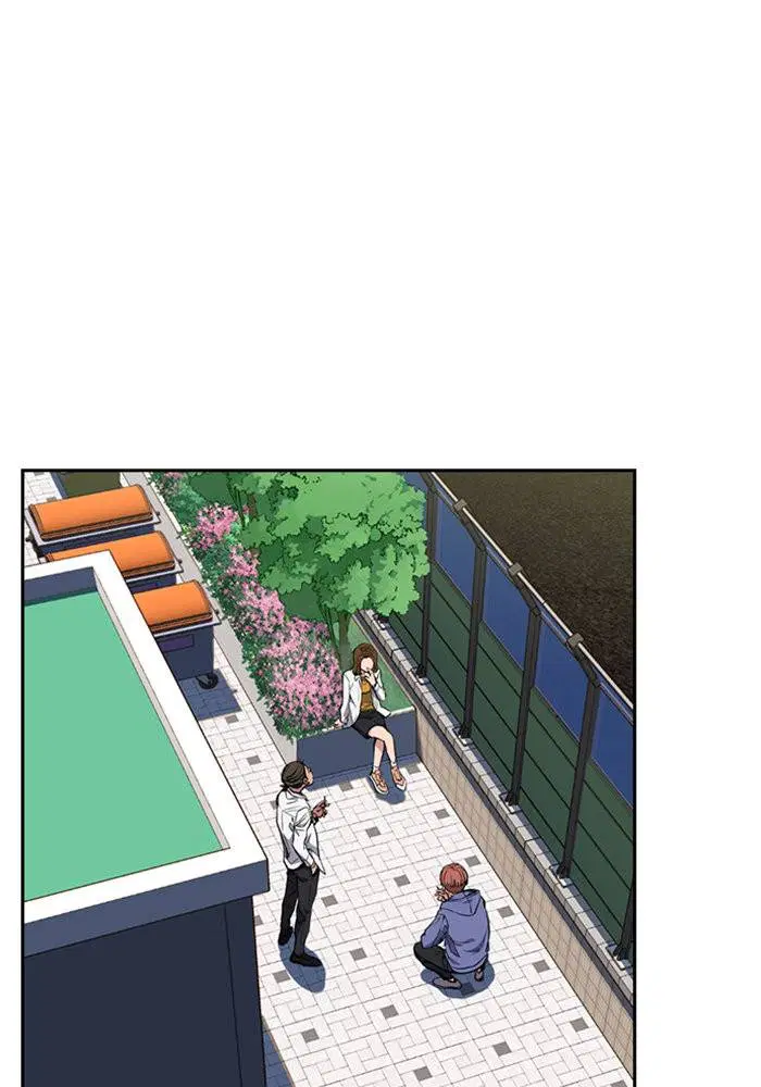 True Education ตอนที่ 1 หน้า 118