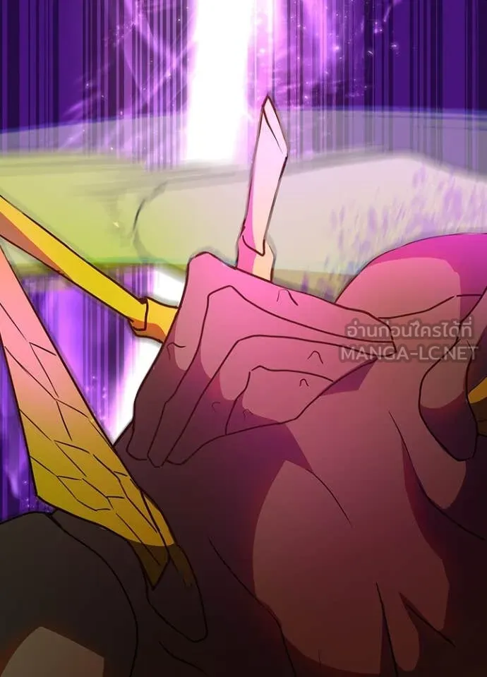 Hidden Class Gravity User เป้าหมายครั้งที่ 2 ต้องเป็นสุดยอดผู้แข็งแกร่งด้วยคลาสลับ ตอนที่ 65 หน้า 23