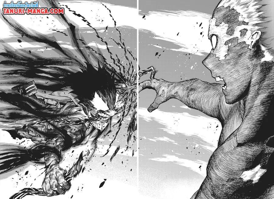 Boku no Hero Academia ตอนที่ 286 หน้า 4
