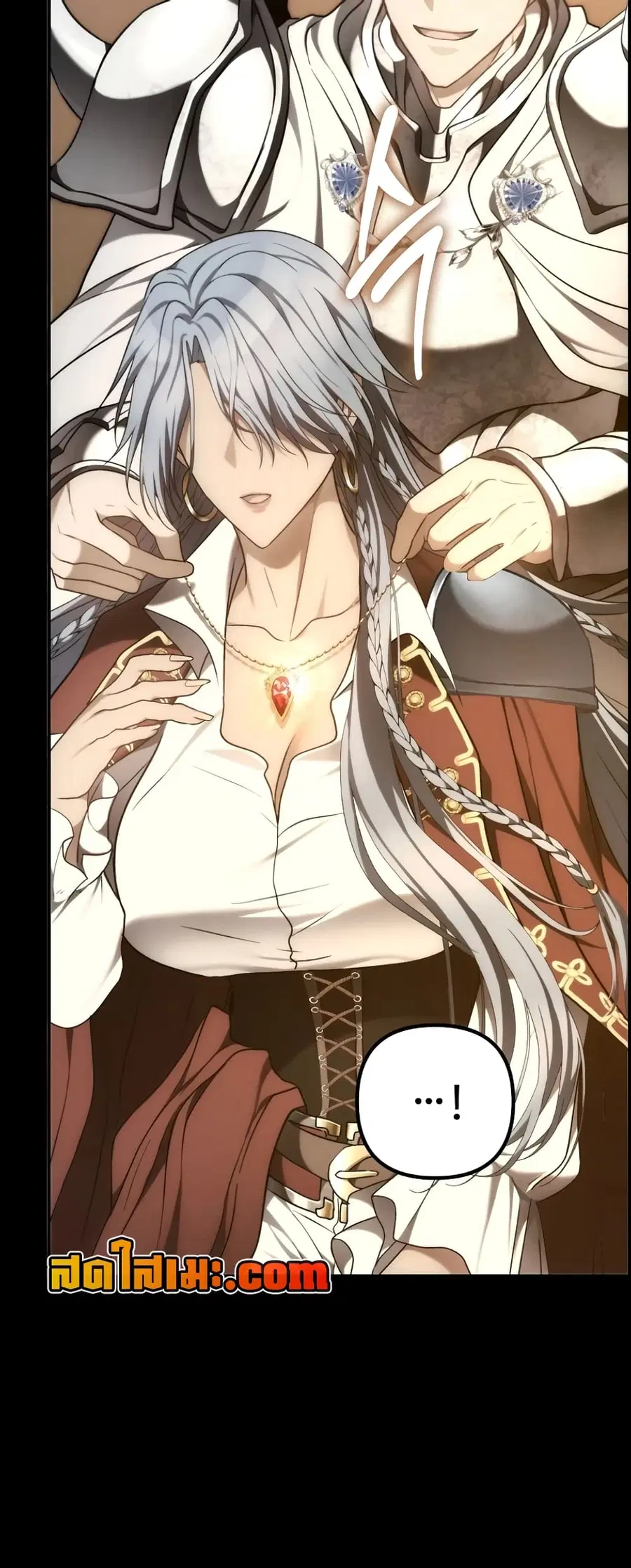 Ranker Who Lives A Second Time ตอนที่ 175 หน้า 64