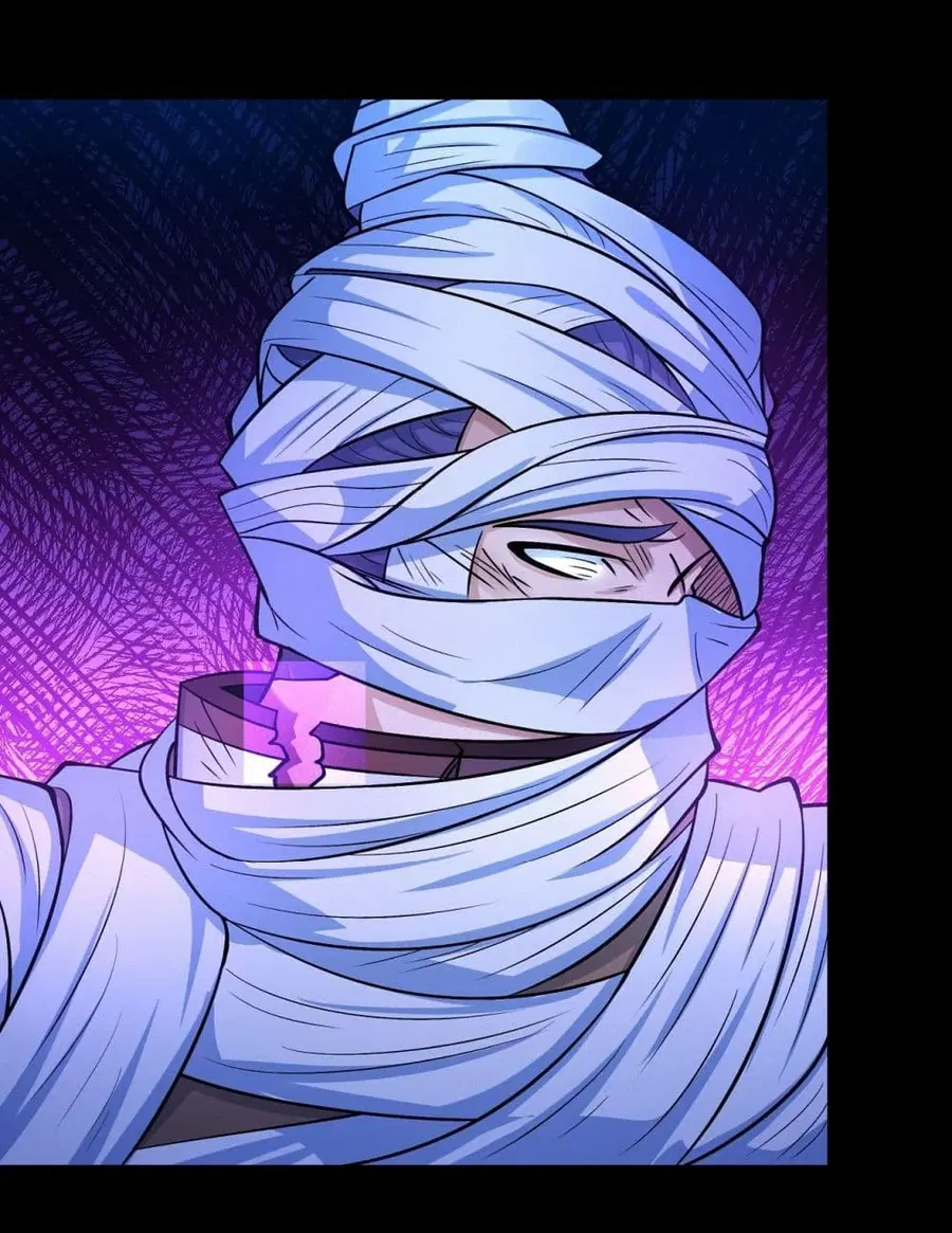 God of Martial Arts ตอนที่ 556 หน้า 14