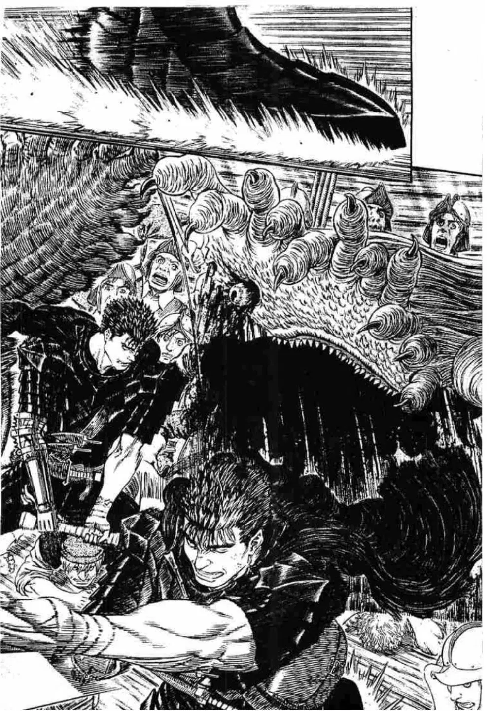 Berserk ตอนที่ 310 หน้า 7