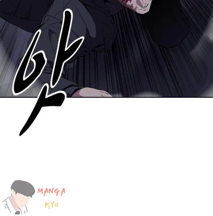 The Boy of Death ตอนที่ 157 หน้า 50
