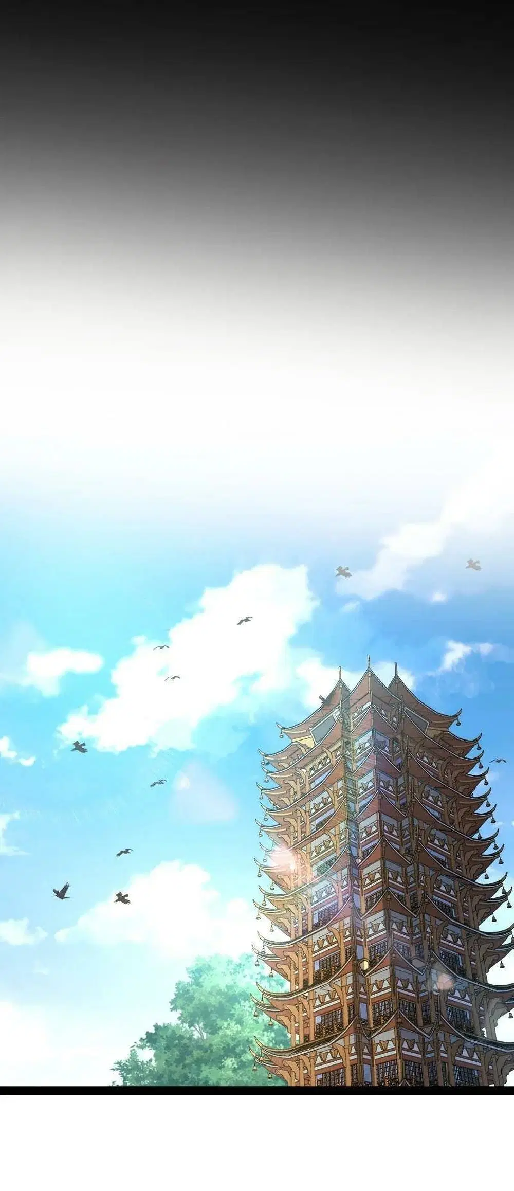 The Martial Emperor’s Life After Seclusion ตอนที่ 90 หน้า 39