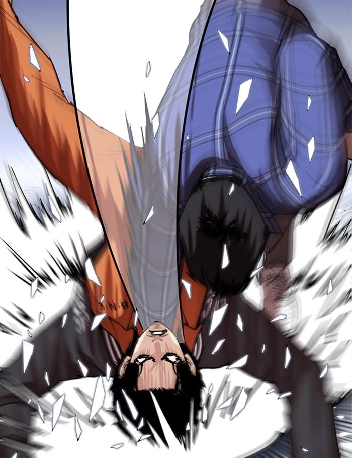 Lookism ตอนที่ 269 หน้า 98