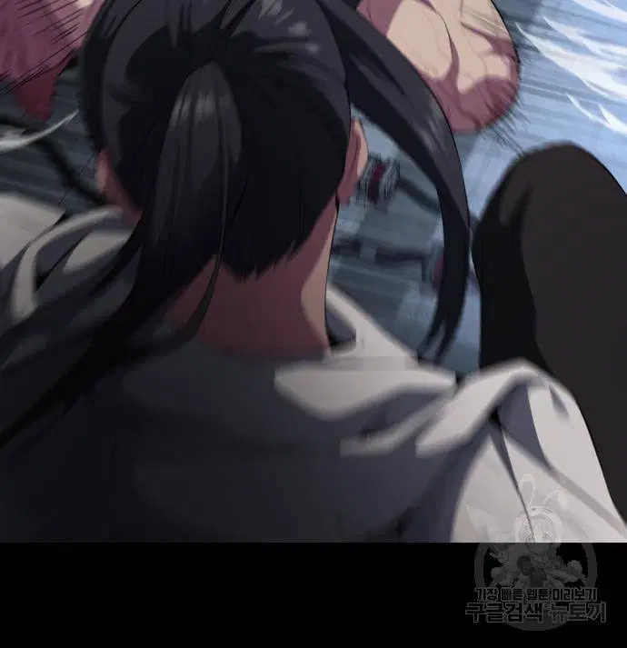 The Boy of Death ตอนที่ 155 หน้า 72