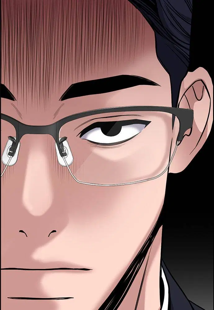 True Education ตอนที่ 113 หน้า 128