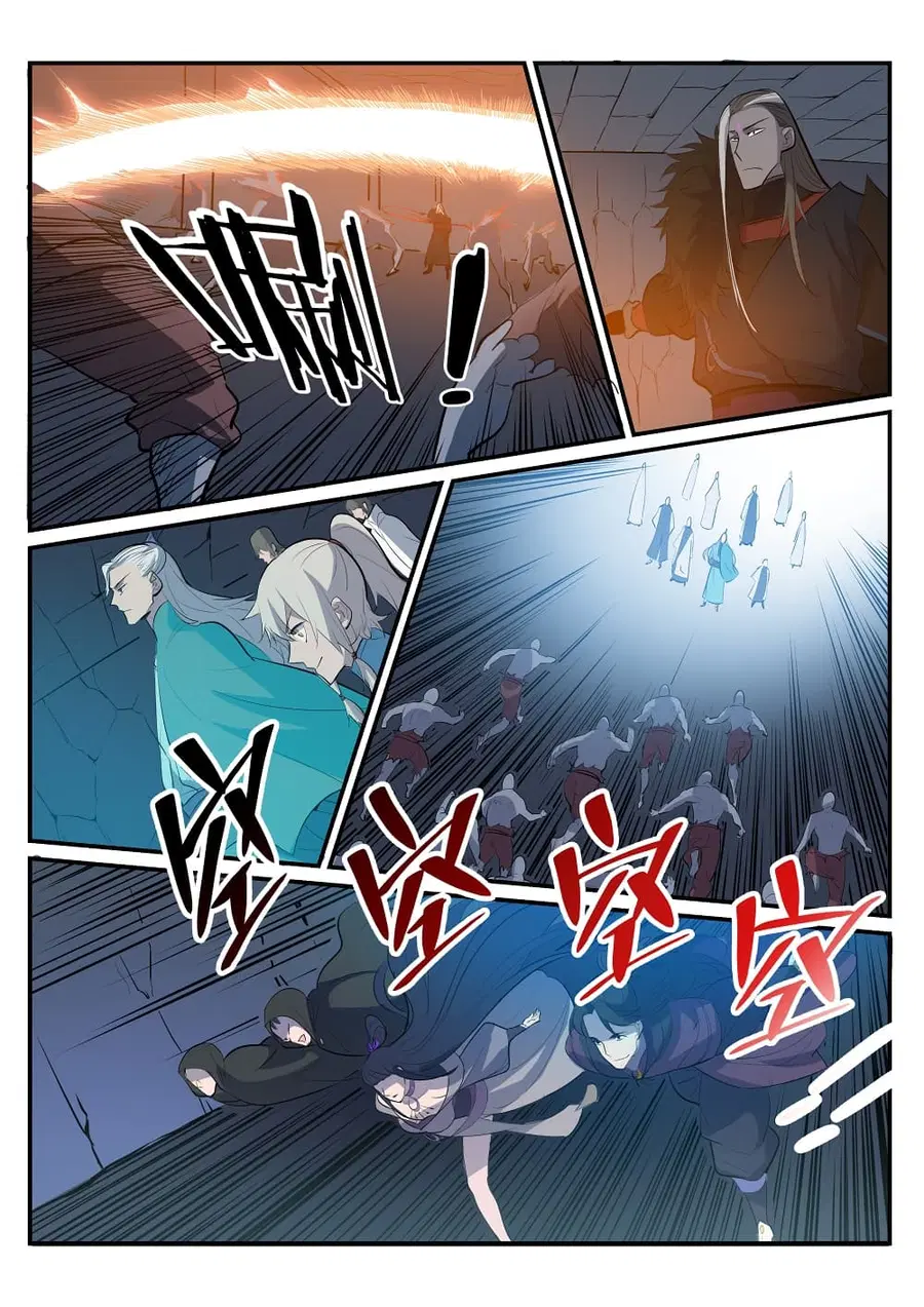 Bailian Chengshen ตอนที่ 200 หน้า 9