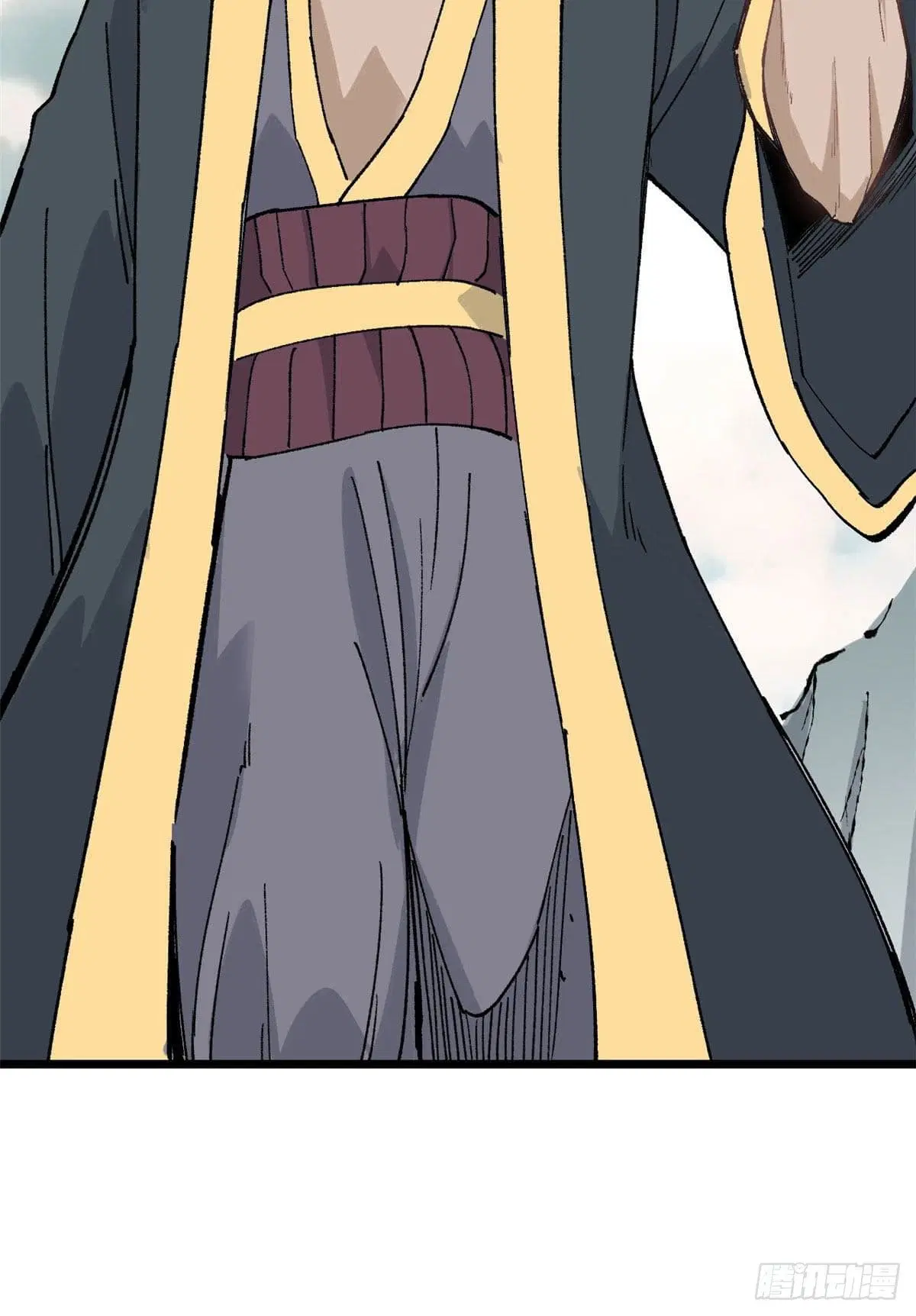 All Hail the Sect Leader ตอนที่ 86 หน้า 14