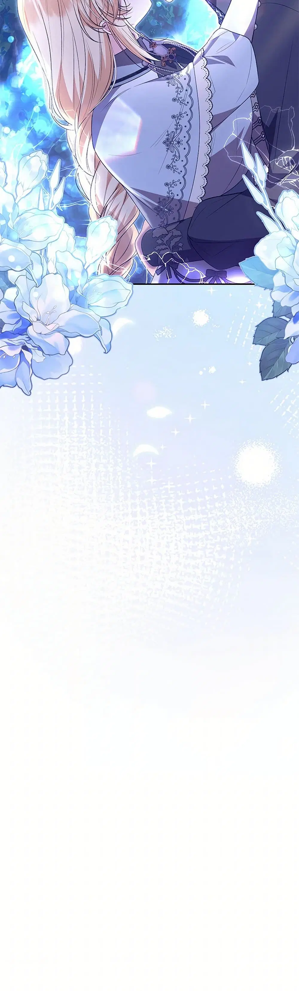 The Real Daughter Is Back ตอนที่ 116 หน้า 37