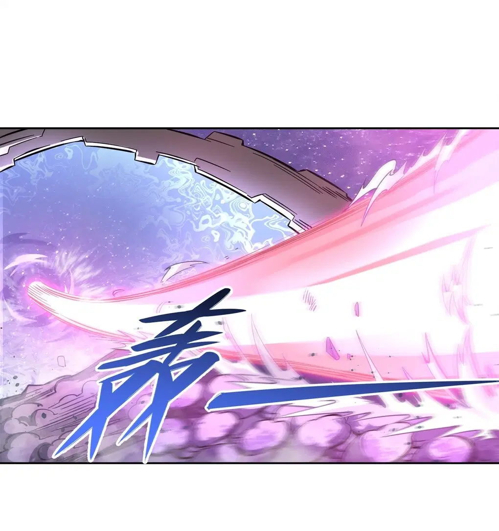 My Female Disciples are all Future Masters of the Heavens ตอนที่ 112 หน้า 27