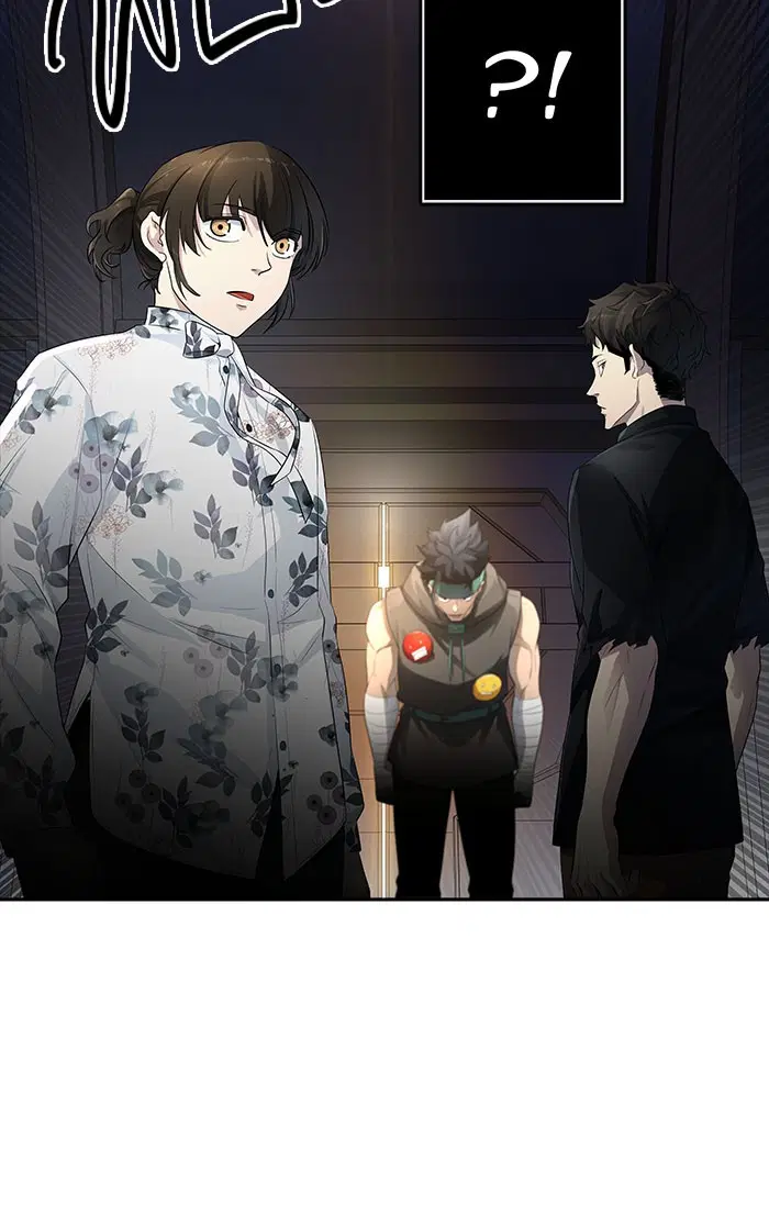 Tower of God ตอนที่ 544 หน้า 121