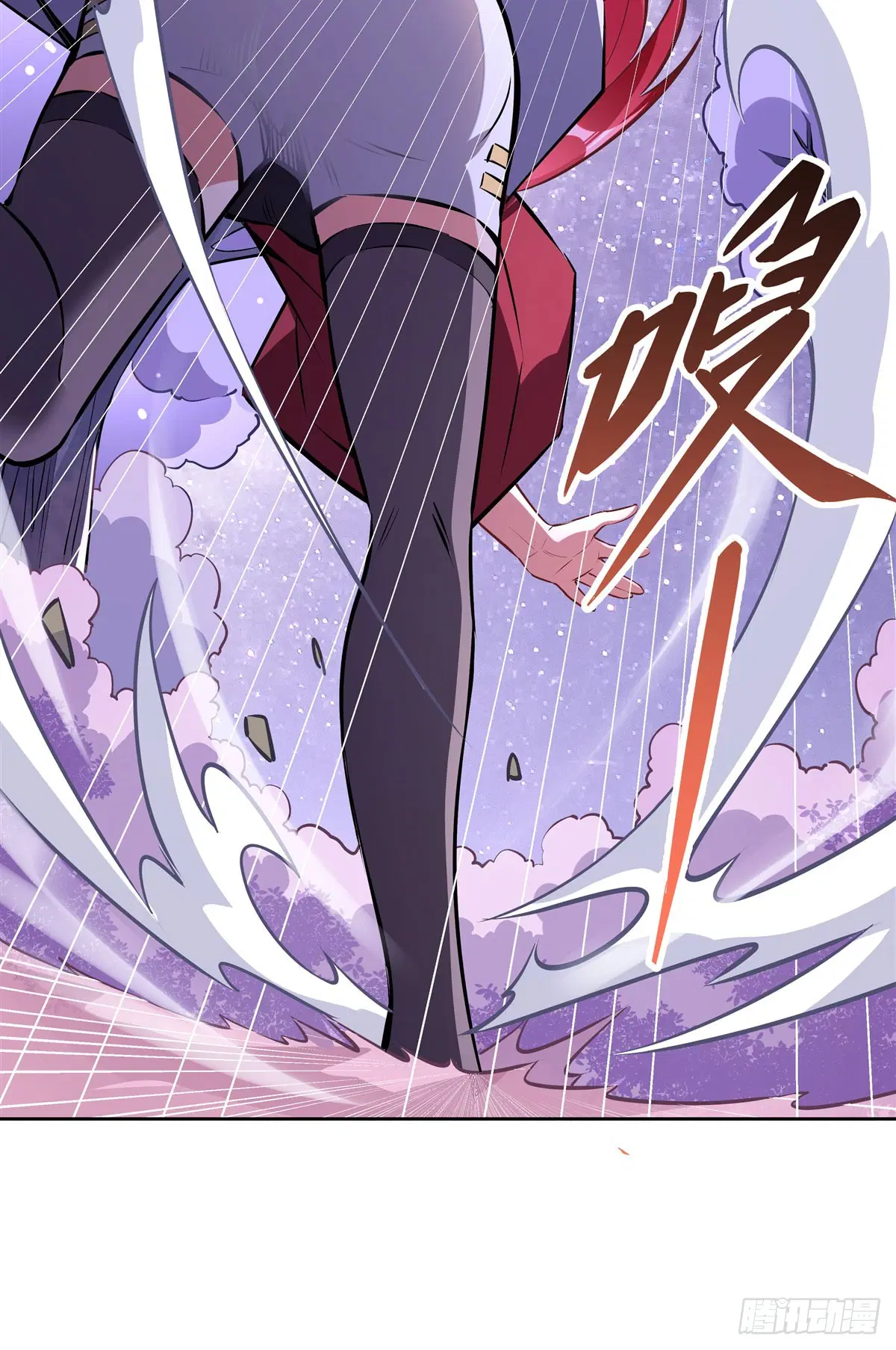 My Female Disciples are all Future Masters of the Heavens ตอนที่ 145 หน้า 34