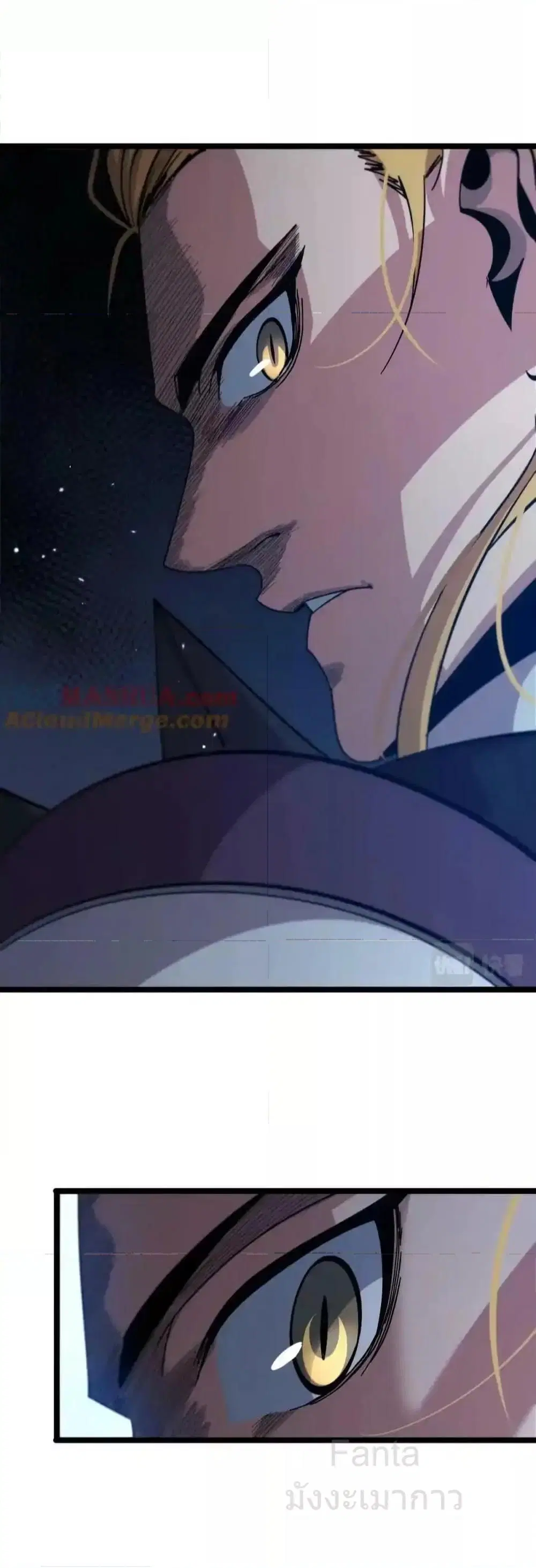 World’s Apocalypse Online ตอนที่ 228 หน้า 21