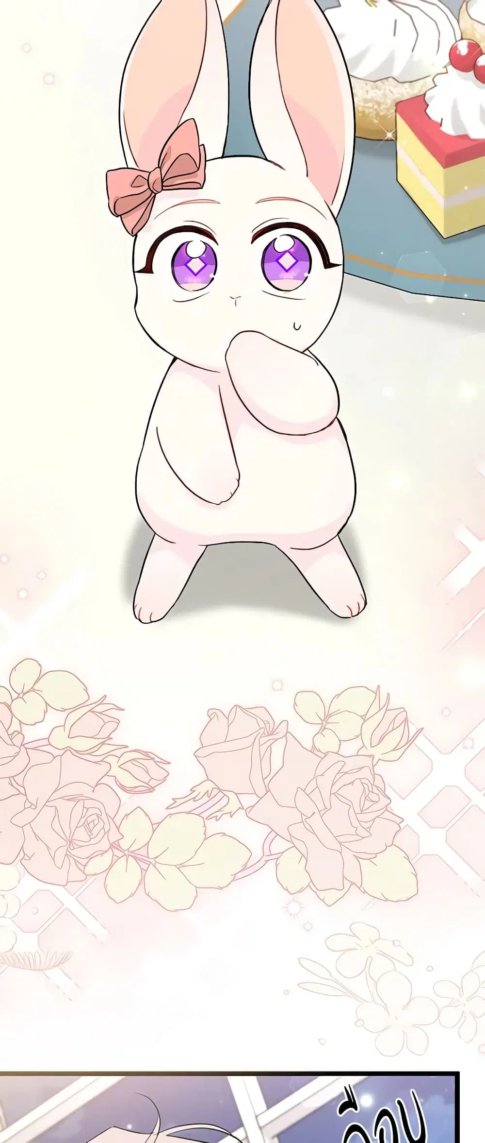 The Symbiotic Relationship Between a Panther and a Rabbit ตอนที่ 100 หน้า 4