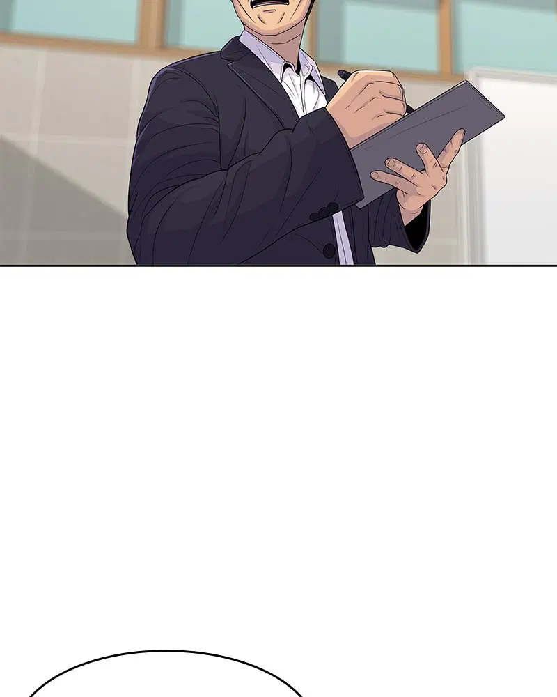 Kitchen Soldier ตอนที่ 118 หน้า 96