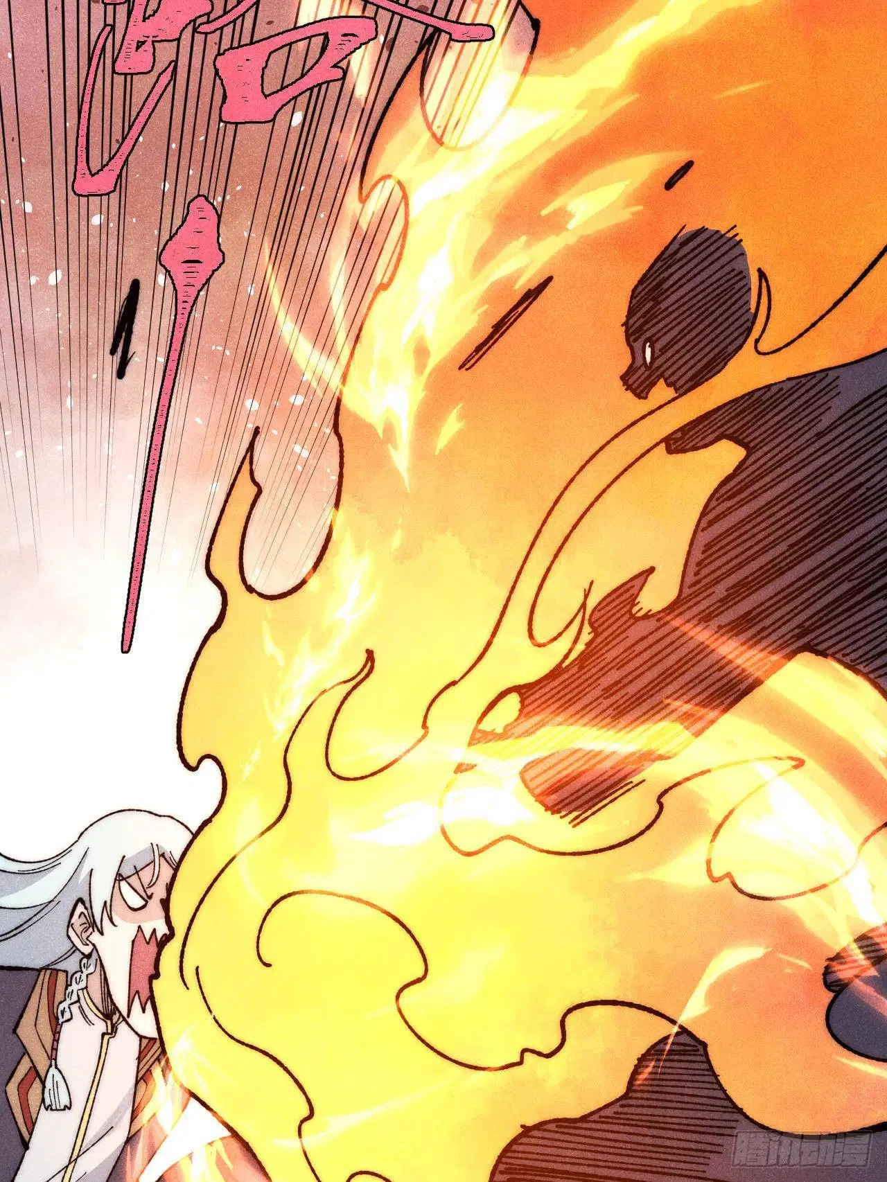 All Hail the Sect Leader ตอนที่ 349 หน้า 22