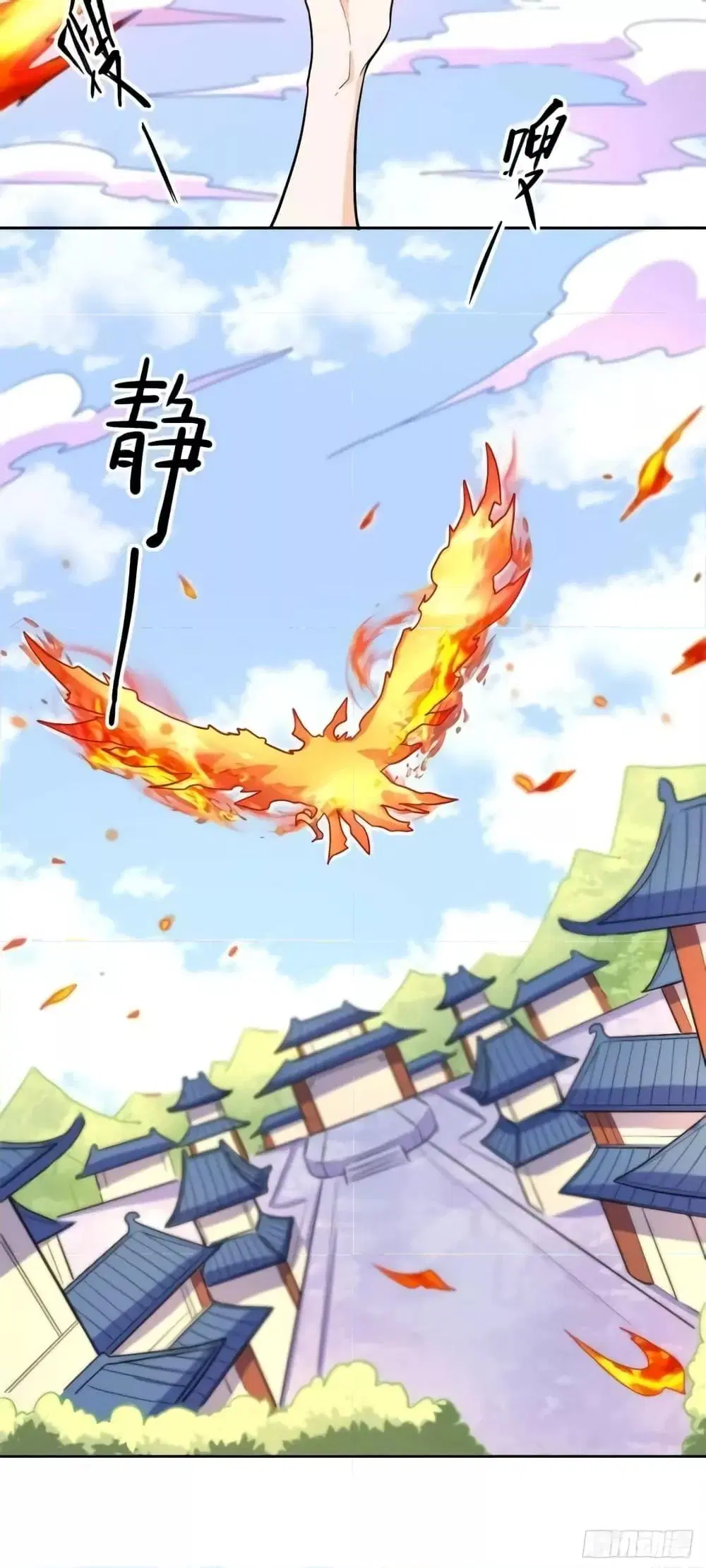 It Turns Out That I Am A Big Cultivator ตอนที่ 148 หน้า 16