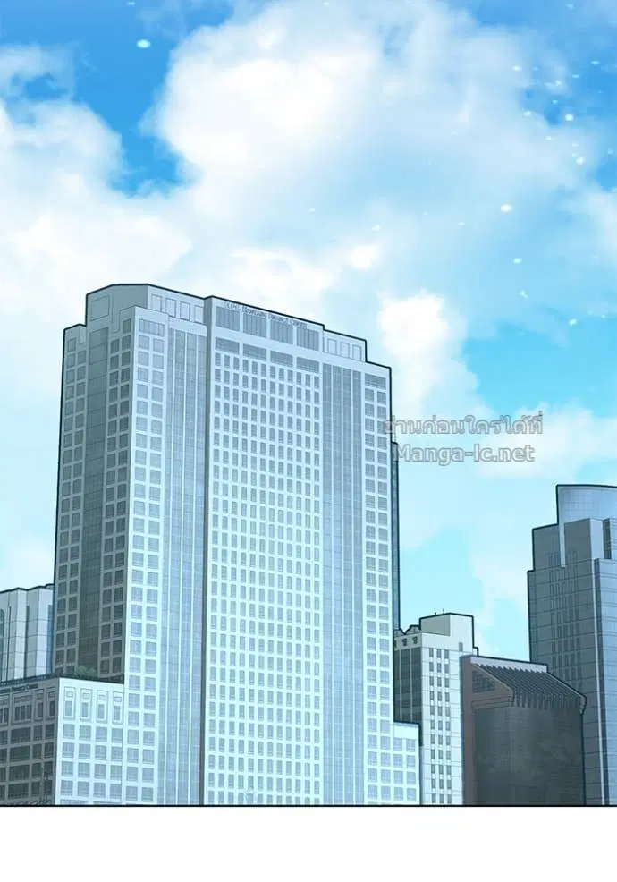 Reborn Rich ตอนที่ 56 หน้า 6