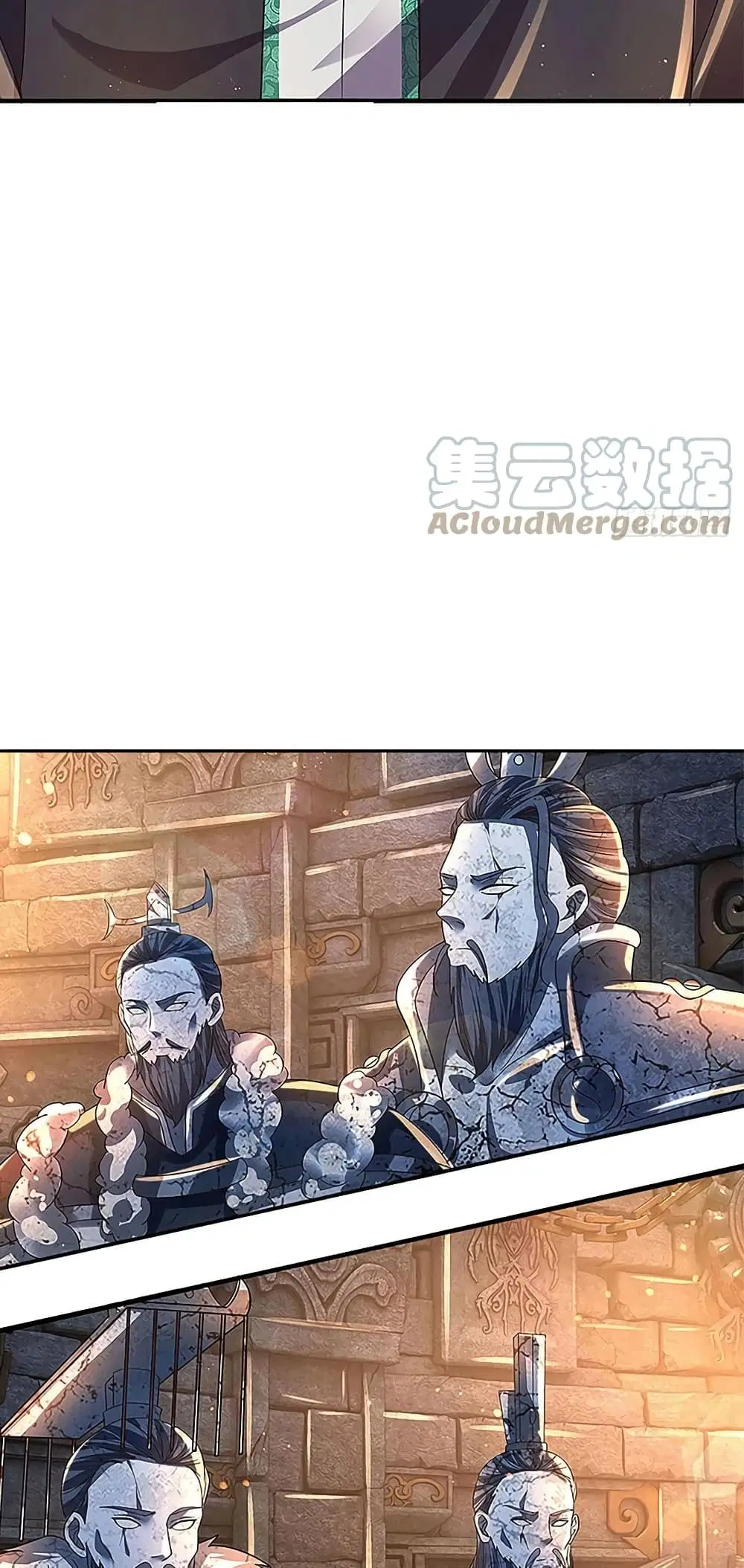 Opening to Supreme Dantian ตอนที่ 108 หน้า 39