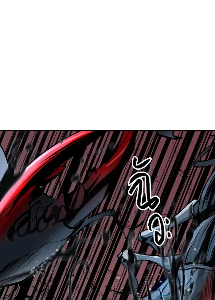 Tower of God ตอนที่ 317 หน้า 98